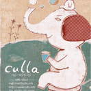 ベビマして美味しいケーキを食べて、ママ友作りしませんか？【残席僅か】の画像