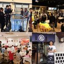 👍【オープニングスタッフ募集！】★月給35万～55万★ メディアで話題の新橋の人気バルが神田に挑戦！20代～30代活躍中！の画像