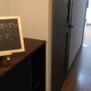 ５月２０日（土）呉羽にて第4回友達募集オフ会を開きます！