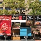 【急募】5/21 キッチンカーでの接客スタッフの画像