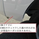 スバル サンバー軽トラック 5MT ホロ付 2WD平成28年式 2.1万キロの画像