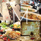 友活恋活※5/19,20,21〜LOVE FRIDAY,ハンモッ...