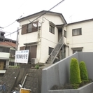 ★家賃26000円★馬橋駅でなんと..初期費用「０円」♪★今だけ...