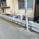 サポート作業員募集