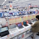 携帯電話提案営業〇電話連絡で即対応します！TEL:03-5817-8495の画像