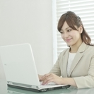 データ入力・資料作成・問合せ対応などのオフィスワーク☆電話連絡で...