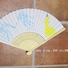ねんね赤ちゃん対象　父の日プレゼントＷＳオプションあり☆　イベン...