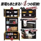 食器棚の画像