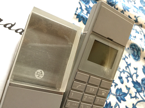 amadana アマダナ　コードレス電話機+固定電話セット　PT-208　美品・難あり Yahoo!オークション - amadana アマダナ コードレス電話機 PT