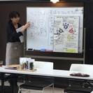 【6月19日】心地よい薬膳生活のすすめ