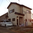 大家直接　平成5年築で程度良好　環境抜群　前の入居していた家族が転勤にて惜しみながら退去になった戸建です。 - 稲敷市
