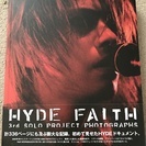 【美品】ラルク、HYDE写真集などの画像