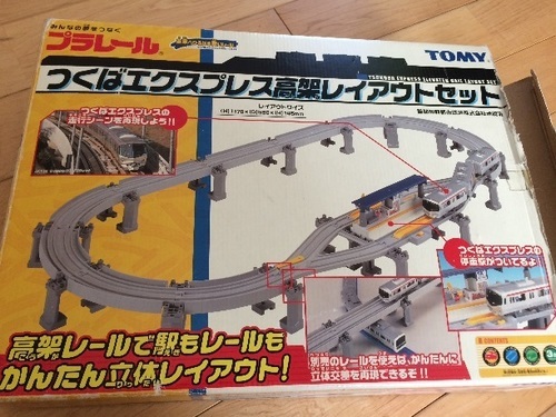 プラレール つくばエクスプレス 高架レイアウトセット