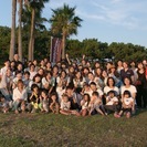 みなとみらい&MAMACOフェスタVol,1 in 横浜赤レンガ倉庫 − 神奈川県