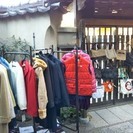 Harmony Garden おうちでフリーマーケット  開催♪ - フリーマーケット