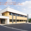 宇佐市下元重【清掃員募集】65歳以上の方限定！の画像