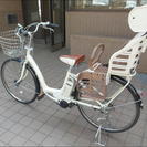 【商談中】★★　【ブリジストン　アシスタボーテ】　ＯＧＫ製チャイルドシート装着！　アシスト２倍の新基準車！　交換部品多数・整備済！　お届けいたします！　★★の画像