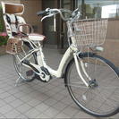 【商談中】★★　【ブリジストン　アシスタボーテ】　ＯＧＫ製チャイルドシート装着！　アシスト２倍の新基準車！　交換部品多数・整備済！　お届けいたします！　★★の画像