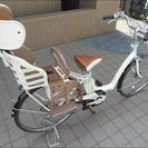 【商談中】★★　【ブリジストン　アシスタボーテ】　ＯＧＫ製チャイルドシート装着！　アシスト２倍の新基準車！　交換部品多数・整備済！　お届けいたします！　★★の画像