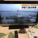KDL-32EX300