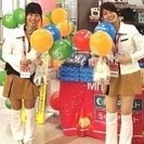 即日日払い！1日だけお試し体験でもOK!短期 週1からOK!! 明るく楽しい環境です！の画像