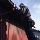 築20年以上のお宅を点検します。