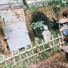 20代半ば以上の友達募集^ ^ - メンバー募集