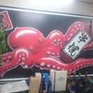 たこ焼屋開業❗プロの技教えます❗