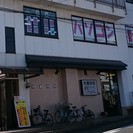 同じことを100回聞かれても笑顔でお答えしますの画像