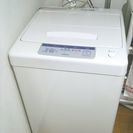 全自動　洗濯機　日立PW-42N3　の画像