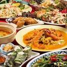 ☆【インドネシア料理会のお知らせ】☆インドネシアの家庭料理を一緒に作りませんか☆ - 友達