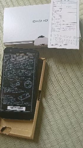 ソフトバンク DIGNO U