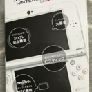 新品未開封 NEW3DS LL ホワイト