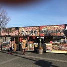 浜名湖SA内露店での販売の画像