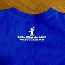 bebe 半袖Tシャツの画像