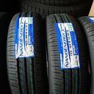 新品♪トーヨータイヤナノエナジー3+♪175/65R14 4本セット♪