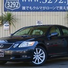 誰でも車がローンで買えます。 GS GS350