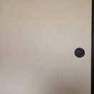 この柄の襖紙探してますm(._.)m