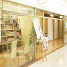 【兵庫・芦屋】セラピストデビュー★お祝金5万円贈呈★〈委〉報酬例...