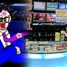 安心・信頼の金太郎花太郎グループ！日給5.000円〜 即日採用あり！随時募集中！の画像