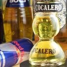 梅田でBARしてみませんか？の画像