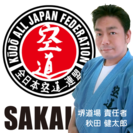 空手と柔道のハイブリッド誕生！21世紀生まれの総合武道「空道」■少年部や女子部、ビジネスマンにも人気の超実践的護身術。の画像