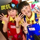 荒尾市のご当地アイドル募集中！！！ - その他