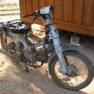 1000円で廃車書類のある不動バイクをください
