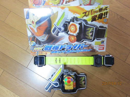 値下げ！仮面ライダー鎧武　ベルト＆ロックシード