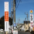 超初心者から音大志望まで！の画像