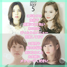 23時まで予約OK☆①頭皮や首・肩のツボを贅沢に指圧ヘッドスパ＋...