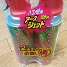 ハエ、ゴキブリ、ノミ、トコジラミ、ダニ殺虫剤