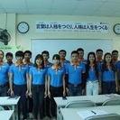 ベトナム実習生を受け入れ企業を探すの画像