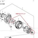 ワゴンR MH22S オルタネーター MH21 MH22 23S系 31400-58J00 A1TA3891の画像